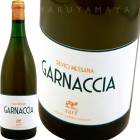 ����ʥå��� �ӥ��� [2021] ���ƥ������  Montesecondo  Garnaccia Bianca(L.05-21)