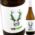 MO [NV] ޡƥ󡦥٥ʥ  Martin Obenaus  MO weiss