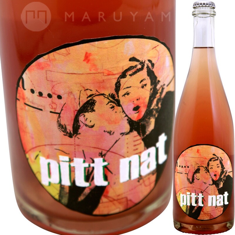 ピット・ナット・ロゼ [2024] ピットナウアー Pittnauer pitt nat Rose