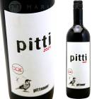 �ԥåƥ� [2022] �ԥåȥʥ�����  Pittnauer  PITTI