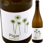 ���������� [2021] �ܥǥ������ԥ���  BODEGAS Pigar  Chachacha