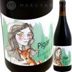 �顦����������ǡ������� [2021] �ܥǥ������ԥ���  BODEGAS Pigar  La cuvee de Susana