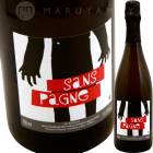 ���� �ѡ��˥� [2023] ��ɥ����å�������󥽥�  Ludovic Chanson  Sans Pagne