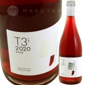 T2+53 ڥƥ  [2022+2023] ɥ᡼̡楤  Domaine YUI  T2+53Petillant Rose