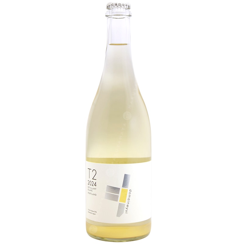 日本ワイン　北海道余市のドメーヌ・ユイ　2本セット 日本ワイン 北海道余市のドメーヌ・ユイ 2本セット