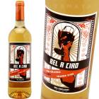 �٥롦�������㥪 [2023] ����������������ʡ���  Olivier Cazenave  Bel a Ciao