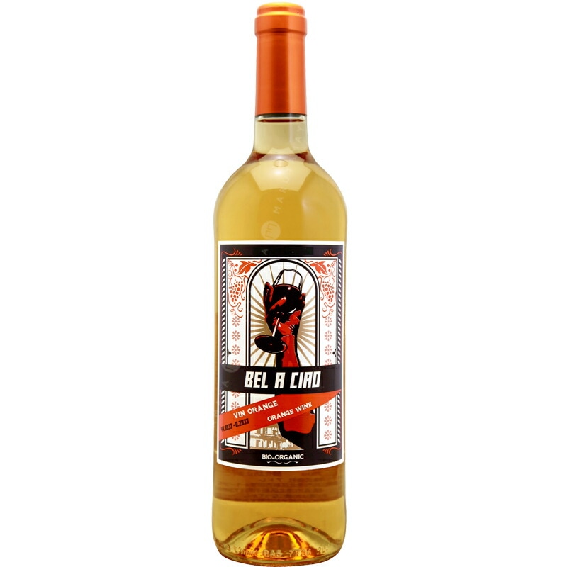 ベル・ア・チャオ [2023] オリヴィエ・カズナーヴ Olivier Cazenave