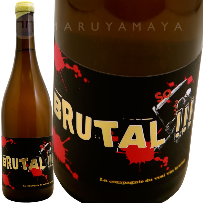 �֥�奿�� �֥�� 1,500ml (�ޥ��ʥ�) [2022] �顦���륬  La Sorga  Blutal !!! Blanc MAG