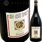 ֥ꥱå 1,500ml [2022] ơԥ  Casa Coste Piane  Brichet 1,500ml