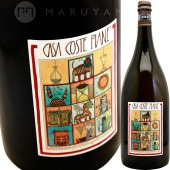 ӥ󥳡եå 1,500ml [2022] ơԥ  Casa Coste Piane  Bianco Frizzante 1,500ml