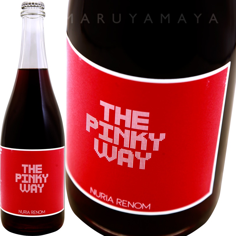 ザ・ピンキー・ウェイ [2022] ヌリア・レノム Nuria Renom THE PINKY