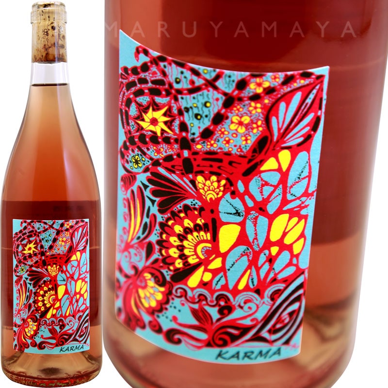 コーヒーラボさま専用　カシニョール　「赤い花飾り」　リトグラフ　サイン無し コーヒーラボさま専用 カシニョール 「赤い花飾り」 リトグラフ サイン