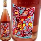 ����ޡ�����  [2021] ��ե����롦�쥤�ܥ�  Rafael Raybois  KARMA ROSE