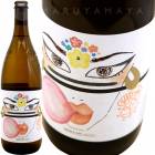 �ʥåȡ������� �⡼���� [NV] �ե������磻��  Fio Wine  Nat Cool Mosel