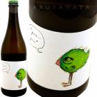�ԥ� �ԥ� �ڥåȡ��ʥå� [NV] �ե������磻��  Fio Wine  Piu Piu Pet Nat