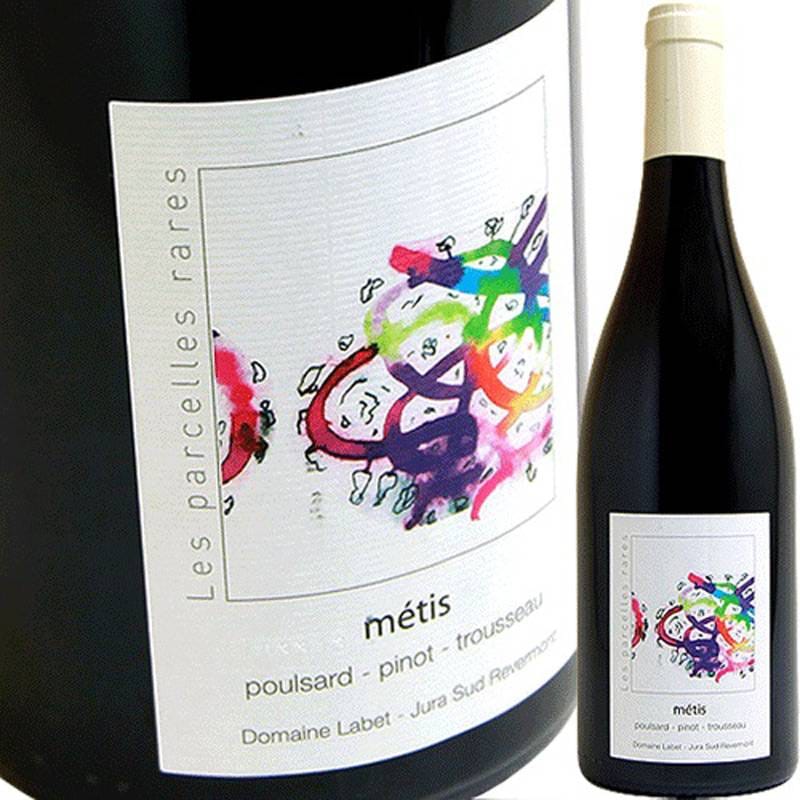 Julian Labet　ジュリアンラベ メティス [2020] ジュリアン・ラベを含む2本セット Julien Labet Metis
