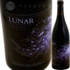 ʡ  [2022] ե롦쥤ܥ  Rafael Raybois  LUNAR