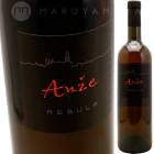 ��֡��� [2021] ���󥸥�  Anze Ivancic  Rebula