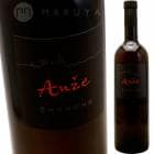 ����ɡ��� [2020] ���󥸥�  Anze Ivancic  Sardone