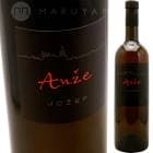 衼 [2021] 󥸥  Anze Ivancic  Josef