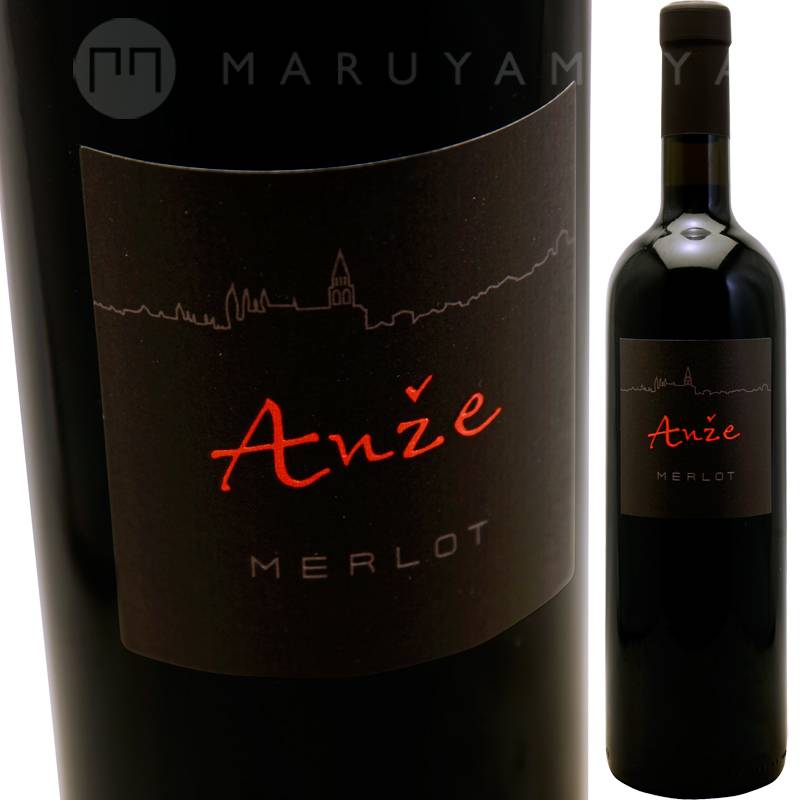 メルロー [2020] アンジェ Anze Ivancic Merlot | スロヴェニア | 円