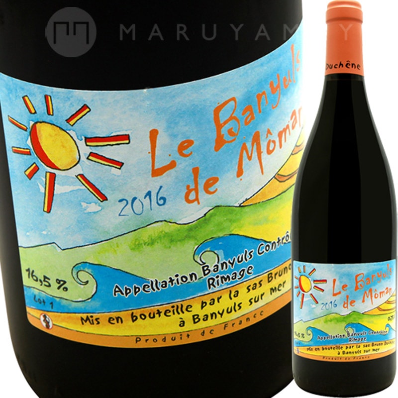 ル・バニュルス・ド・モマン [2024] ブルーノ・デュシェン Bruno