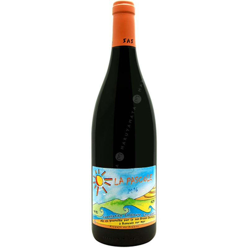 バニュルス ル・ピュイ・ド・ローリー [2021] ブルーノ・デュシェン