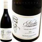 �����å��� �ȥΡ� [2022] ���ơ��ޥ�å�  Monte Maletto  Vecchie Tonneaux