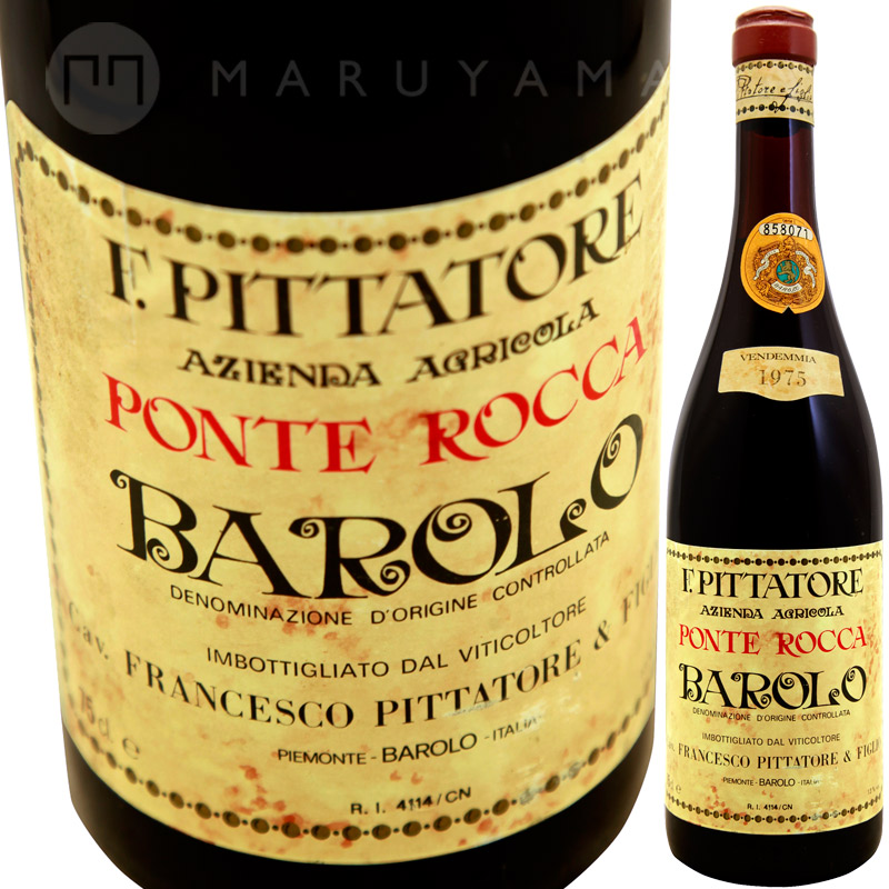 �Х����� �ݥ�ơ����å� [1975] �ե������������ԥå��ȡ���   Francesco Pittatore  Barolo Ponte Rocca