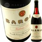 Х å꡼ʡ̥ [1971] եƥåꡦꥪХåƥܥ르˥  F.Lli Serio E Battista Borgogno  Barolo Collina Cannubi