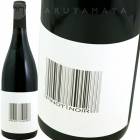 ԥΡΥ 1,500ml [2021] ɥ᡼̡ǡ᥾󡦥֥  Domaine des Maison Brulees  Pinot Noir Mag