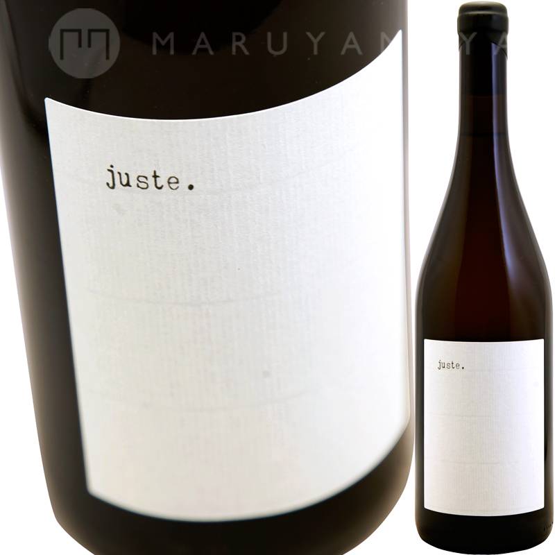 Les Justices Palsambleu 2022 含めた３本 ジュスト [2022] レ・ジュスティス Les Justices Juste