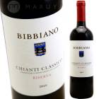 �����ƥ������饷�����ꥼ����� [2020] �ӥåӥ�����  Bibbiano  Chianti Classico Riserva