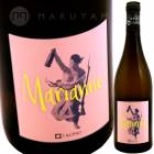 ޥꥢ [2022] 顼  L'Acino  Marianne