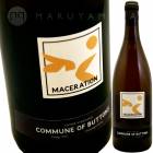 ޥ饷 ɥ [2022] ߥ塼󡦥֡ܥ  Commune of Button  Macerated Chardonnay