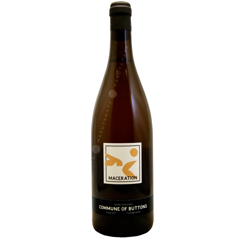 マセラシオン シャルドネ [2022] コミューン・オブ・ボタン Commune of