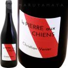 �顦�ԥ����롦������������ [2022] ���ꥹ����󡦥��˥�  Chirtian Venier  La Pierre aux Chiens