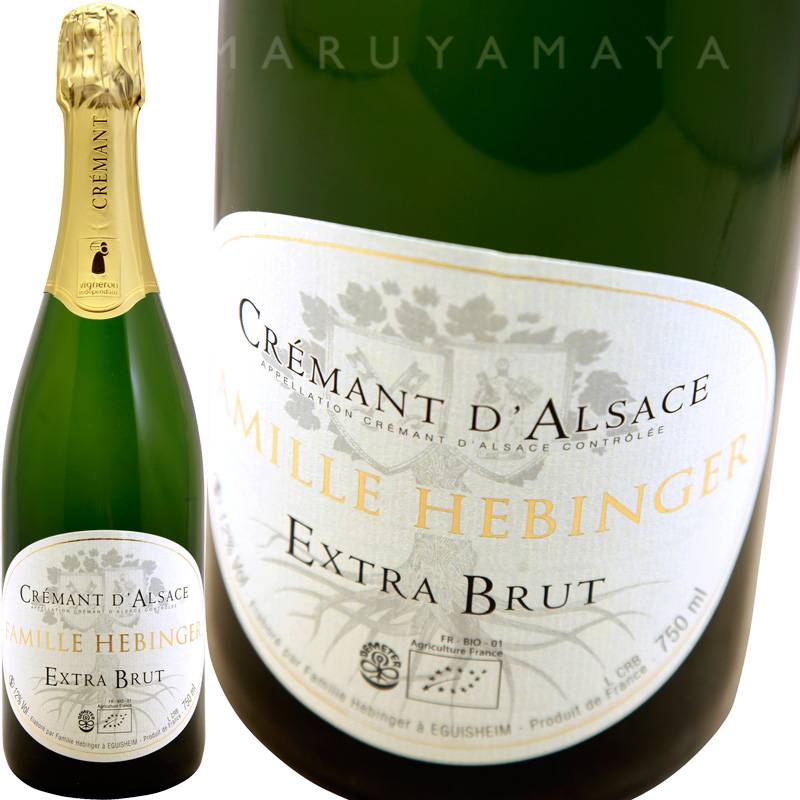 マクシミリアン・リュス、海外版超希少レゾネ、新品額付 クレマン・ダルザス [NV] ファミーユ・エバンジュ Famille Hebinger