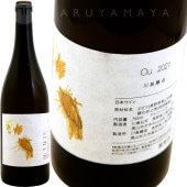 moi [2022] ¤  Kawashima Jouzou moi