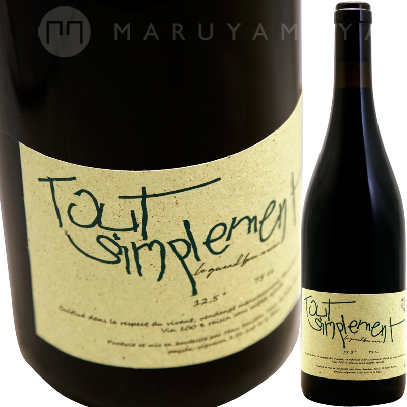 �������������ץ��� [2020] �ޥ륯��������������ȥ�  MARC SANCHEZ TOHA  CUVEE SIMPLEMENT