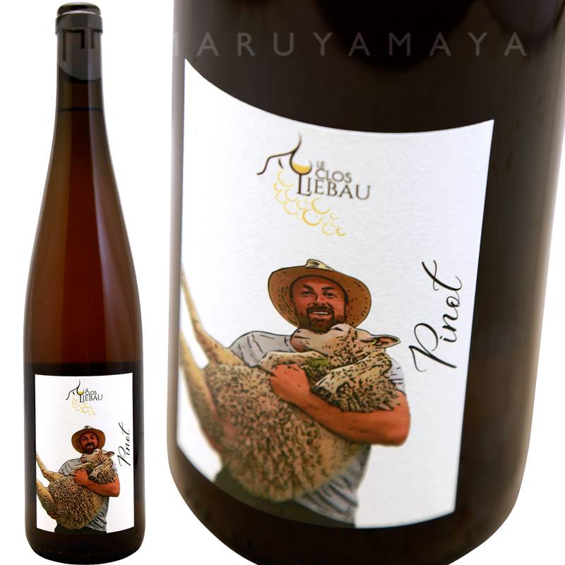 ピノ [2022] ル・クロ・リボー Clos Liebau Pinot | フランス,アルザス
