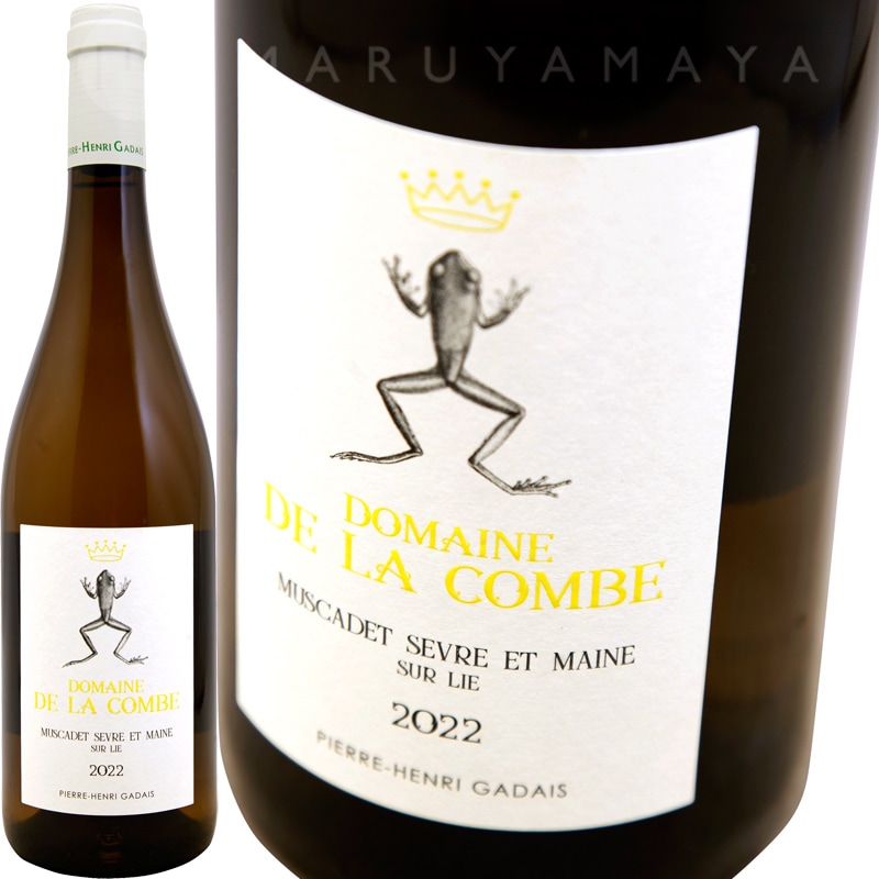 ワイン Bourgogne 2022 Domaine de la Laive ワイン Bourgogne
