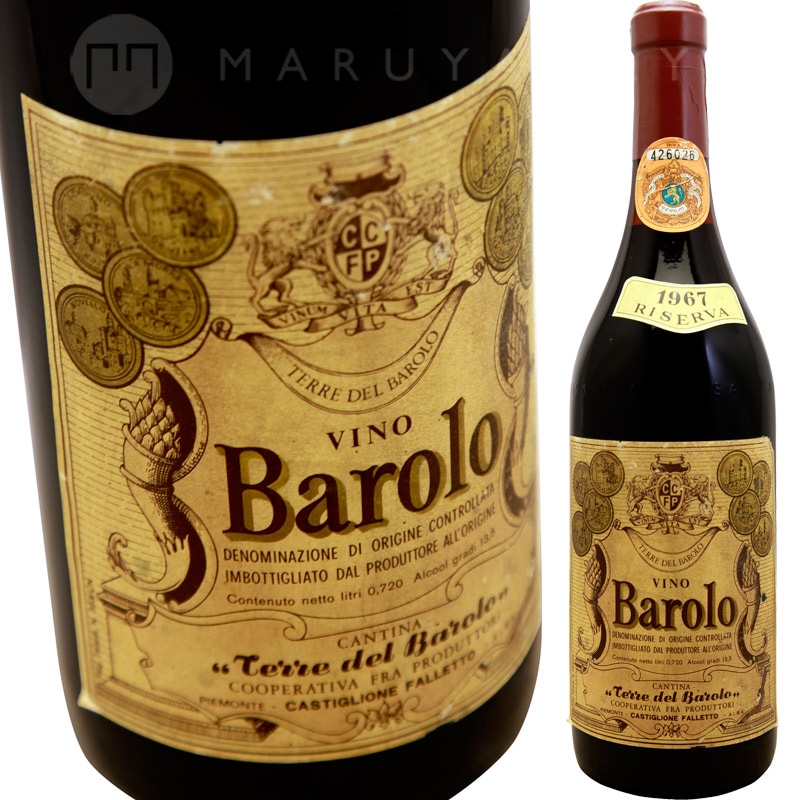 �Х����� �ꥼ����� [1975] �ƥå졦�ǥ롦�Х�����  Terre del Barolo  Barolo Riserva