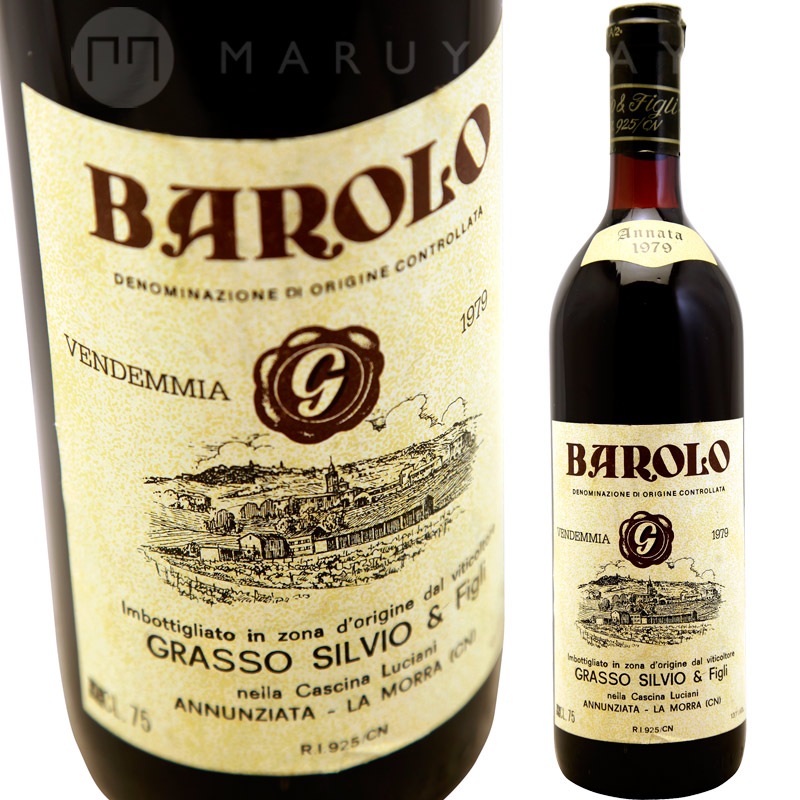 �Х����� [1979] ���������������å�  Silvio Grasso  Barolo