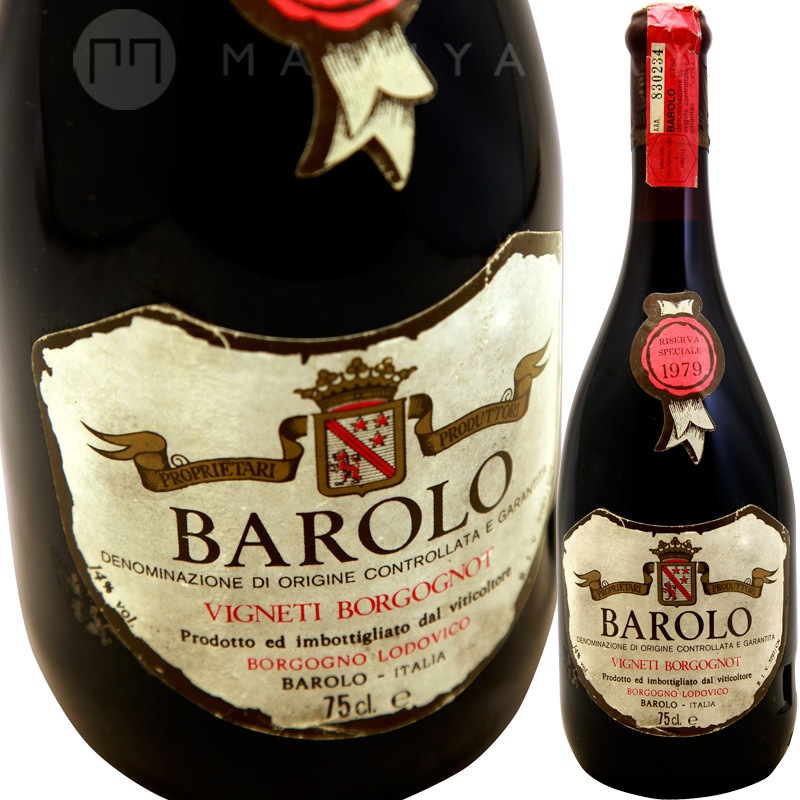 wineluvs/1982年☆★ボルゴーニョ/バローロ・レゼルヴァ☆★!!B9-2 トスカニー イタリアワイン専門店 ⁄ バローロ リゼルヴァ 1982