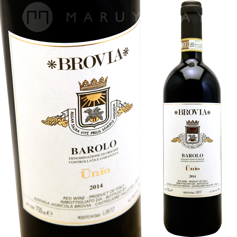 バローロ・ユニオ [2014] ブロヴィア Brovia Barolo Unio | イタリア