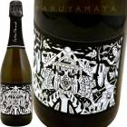 �ե�ƥå� �����˥� [2022] ��å��å�(����ƥ����� �ڥ����顼�ƥ�)  Lasserra(Cantina Peverati)  Fratello Unico (L.1/2023)