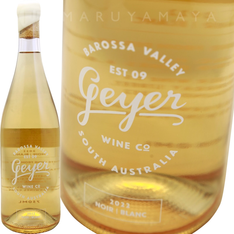 アルロー、マニャン、ジュベシャンベルタン2002,1998 アルロー、マニャン、ジュベシャンベルタン2002,1998 アルロー