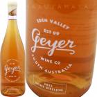 ������ �꡼����� [2022] �����䡼���磻�󡦥���ѥˡ�  Geyer Wine Co.  Skins Riesling