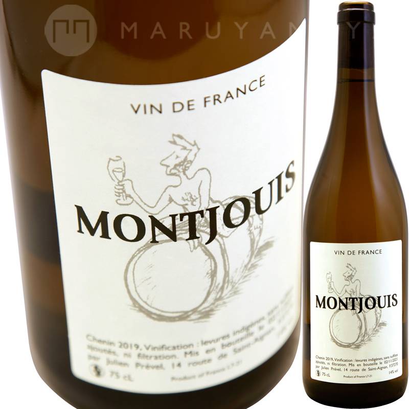 モンジュイ [2019] ドメーヌ・ジュリアン・プレヴェル Domaine Julien